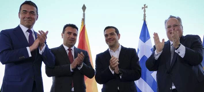 Πάνω από 320 υπογραφές διανοούμενων για τη Συμφωνία των Πρεσπών – Πανεπιστημιακοί, συγγραφείς, καλλιτέχνες, ηθοποιοί